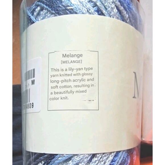 Olympus Knitting Yarn Thread Color #4 Melange Lot of 7 U326 - Picture 12 of 15